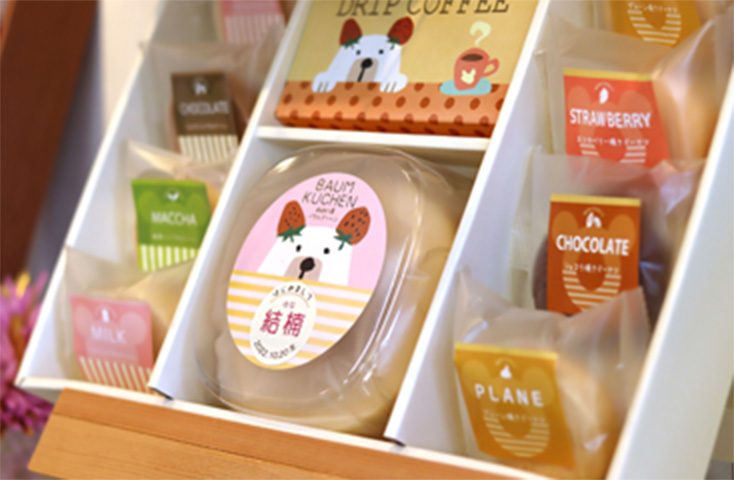 ギフトセットの商品例