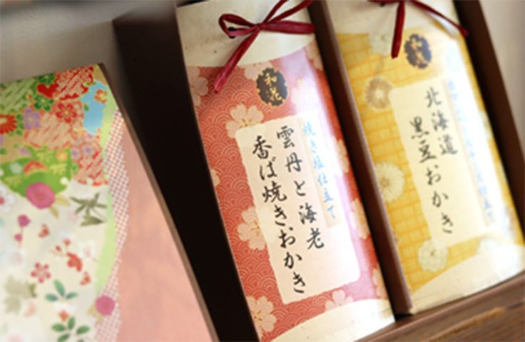 産地直送ギフトの商品例
