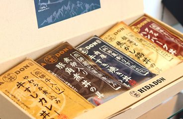出産内祝いギフトの商品例