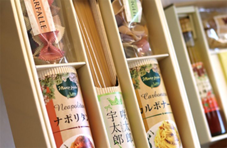 出産内祝いギフトの商品例