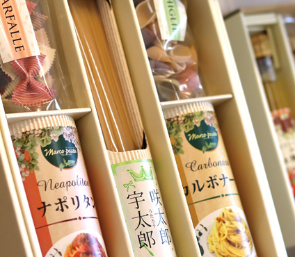 CALM の商品の魅力はどんなところでしょうか。